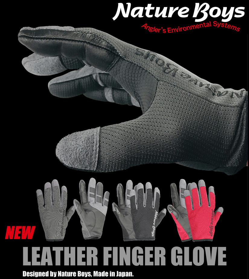 Nature Boys Leather Finger Glove - Coastal Fishing Tackle