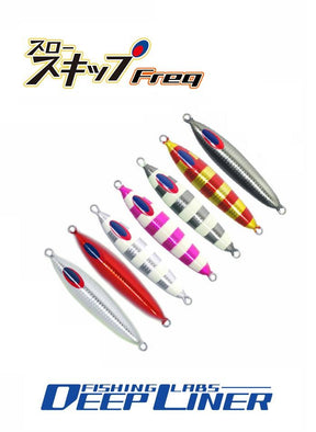 Deepliner Metal Jig Slow Skip Freq 300g - Coastal Fishing Tackle