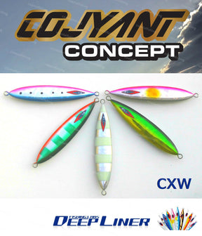 Cojyant Metal Jig CXW 600