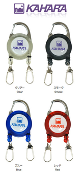 KAHARA KJ Twin Pin On Reel