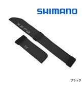 Shimano XEFO Rock Traverse Rod Cover RC-245Q