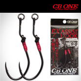CB One EX Assist Hook