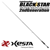 XESTA Black Star 2nd Generation Rod