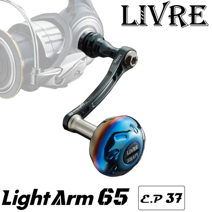 Livre Spinning Custom Handle LightArm 65 (with E.P37) for Shimano S2